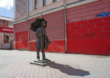 Sanatçı Andrei Pozdeev anıt.