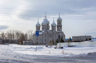 Sharypovo, Rf - 23 Kasım 2017: Şehir Sharypovo, Krasnoyarsk toprakları kutsal Trinity Katedrali. Rusya