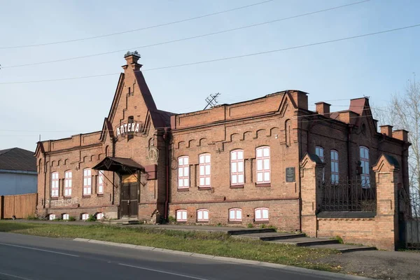 Bouw Van Het Stadsziekenhuis 1898 Een Zonnige Herfstdag Stad Jeniseysk — Stockfoto