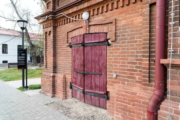 Una Antigua Puerta Trastero Sótano Casa Zakharov Finales Del Siglo — Foto de Stock