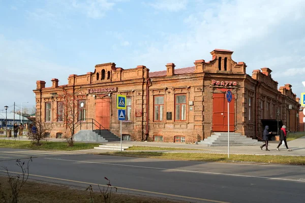 Yeniseisk Território Krasnoyarsk Outubro 2019 Edifício Loja Propriedade Comercial Zamaraev — Fotografia de Stock