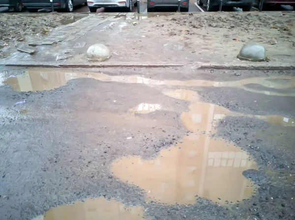 Erosión del agua de la carretera . — Foto de Stock