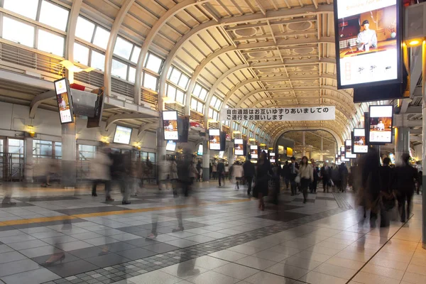 Shinagawa Tóquio Japão Commuters Shinagawa Central Train Station — Fotografia de Stock