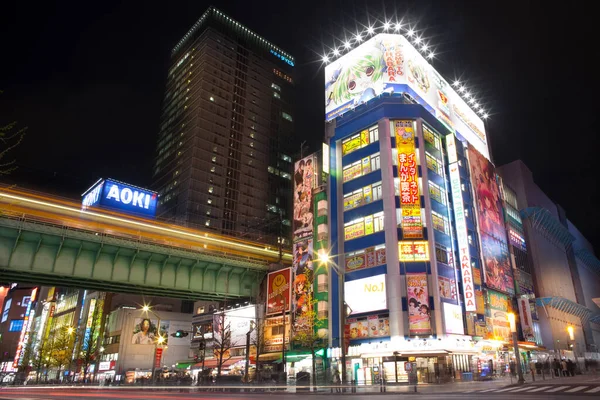 Akihabara Electric Town Tokyo Kanto Region Honshu Japan Beleuchtete Gebäude — Stockfoto