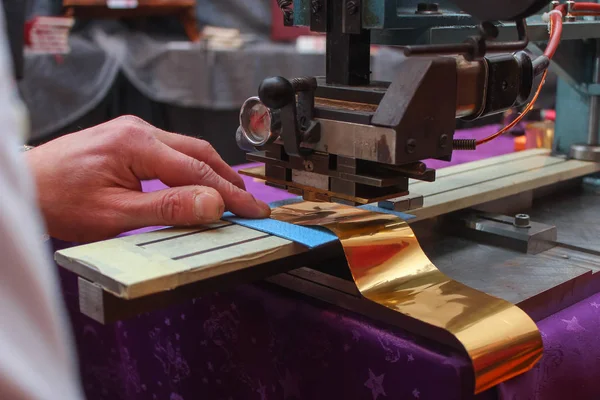 Kitap cildi kabartma kağıt kartı