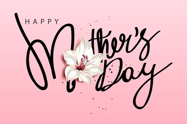 Happy Mothers Day καλλιγραφία με λουλούδι, διανυσματική απεικόνιση — Διανυσματικό Αρχείο