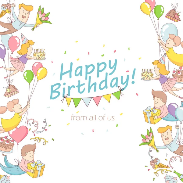 Grattis på födelsedagen partiet gratulationskort inbjudan roliga människor chara — Stock vektor