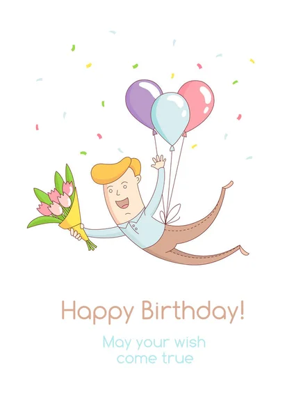 Grattis på födelsedagen partiet gratulationskort inbjudan funny kid tecken — Stock vektor