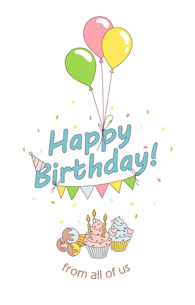 Feliz cumpleaños fiesta tarjeta de felicitación invitación letras divertidas wi — Archivo Imágenes Vectoriales