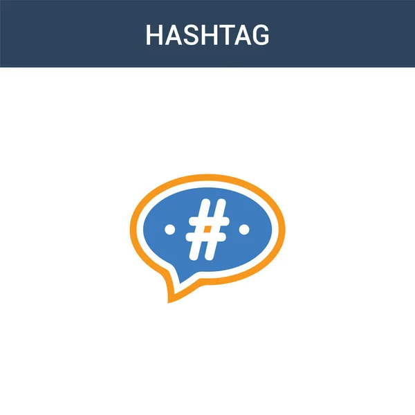 Dois Colorido Hashtag Conceito Vetor Ícone Cor Hashtag Vetor Ilustração —  Vetores de Stock