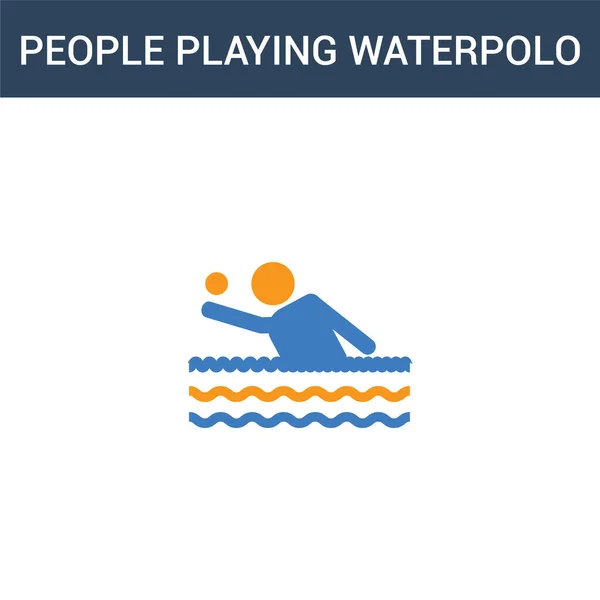 Zwei Farbige Menschen Spielen Wasserball Konzept Vektor Symbol Farbige Menschen — Stockvektor