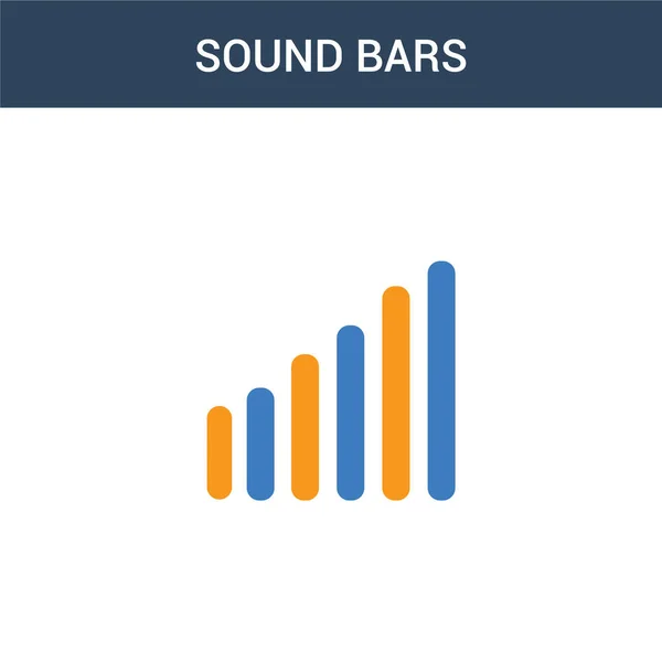 Duas Barras Som Coloridas Conceito Vetor Ícone Cores Ilustração Vetorial — Vetor de Stock
