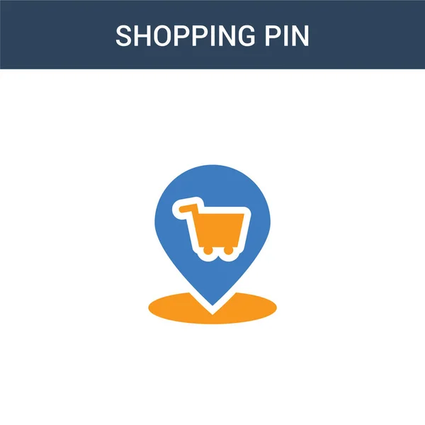 Dwie Kolorowe Zakupy Pin Koncepcja Wektor Ikona Kolor Zakupy Pin — Wektor stockowy