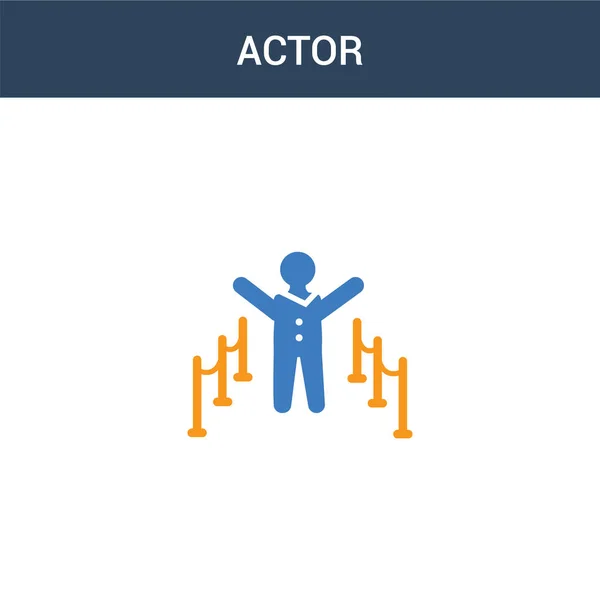 Két Színes Actor Koncepció Vektor Ikon Szín Actor Vektor Illusztráció — Stock Vector