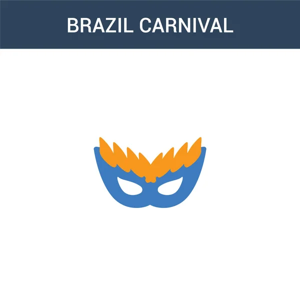 Dos Color Brasil Carnaval Máscara Concepto Vector Icono Color Brasil — Vector de stock
