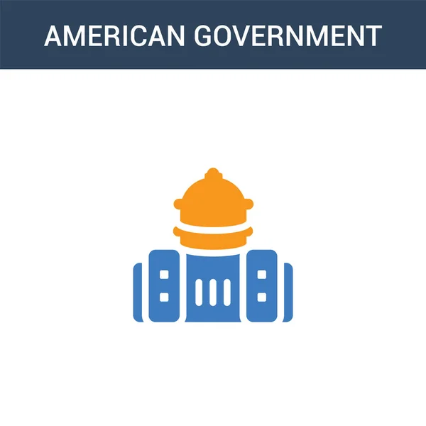Renkli Amerikan Hükümeti Konsept Vektör Ikonu Renk Amerikan Hükümeti Vektör — Stok Vektör