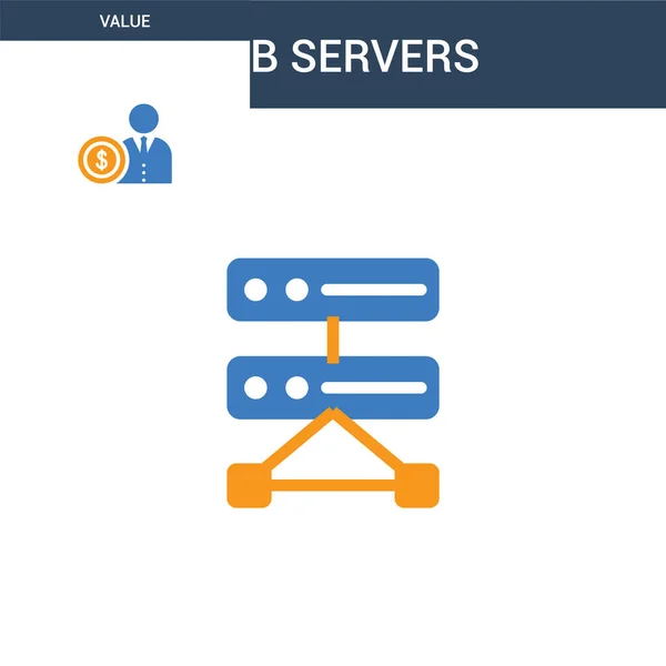 Dois Servidores Web Coloridos Conceito Vetor Ícone Cores Web Servers — Vetor de Stock