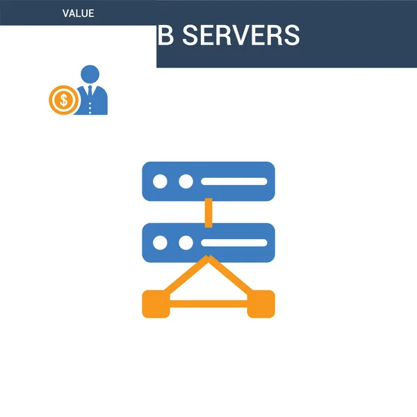 Zweifarbiges Webserver Konzept Vektorsymbol Farbige Webserver Vektor Illustration Isoliertes Blaues — Stockvektor