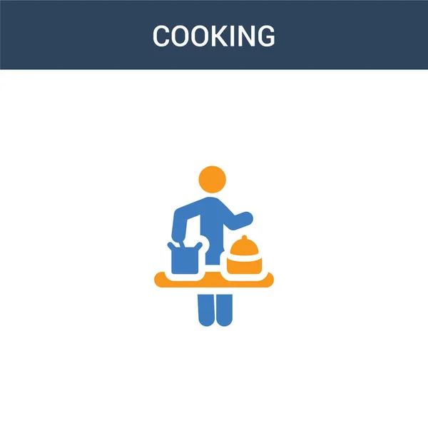Δύο Χρωματιστά Έννοια Μαγειρικής Διάνυσμα Εικονίδιο Χρώμα Μαγείρεμα Διανυσματική Απεικόνιση — Διανυσματικό Αρχείο