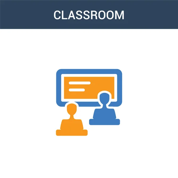 Two Colored Classroom Concept Vector Icon Color Classroom Vector Illustration — Stock Vector