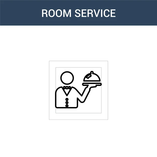Δύο Χρωματιστά Εικονίδιο Διάνυσμα Έννοια Υπηρεσία Δωματίου Έγχρωμη Υπηρεσία Δωματίου — Διανυσματικό Αρχείο