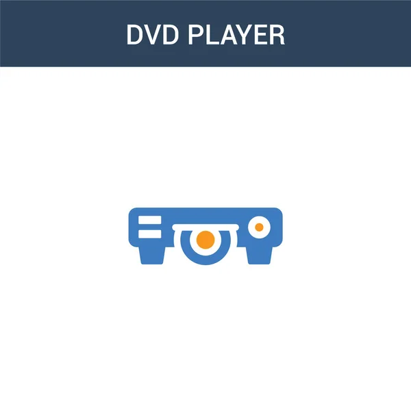 Due Colorato Dvd Player Concetto Icona Vettoriale Illustrazione Vettoriale Del — Vettoriale Stock