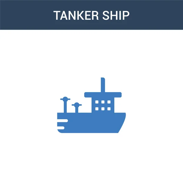 Twee Gekleurde Tanker Ship Concept Vector Icoon Kleuren Tanker Ship — Stockvector