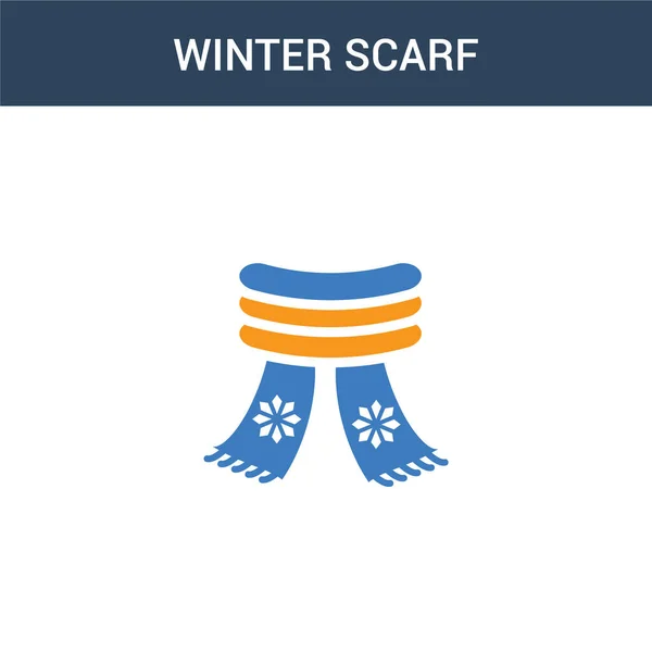 两个彩色冬季围巾概念矢量图标 2色冬季围巾矢量插图 白色背景上孤立的蓝色和橙色大脑图标 — 图库矢量图片