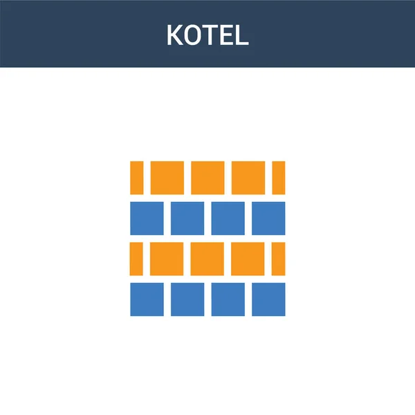 Dos Colores Kotel Concepto Vector Icono Color Kotel Vector Ilustración — Vector de stock