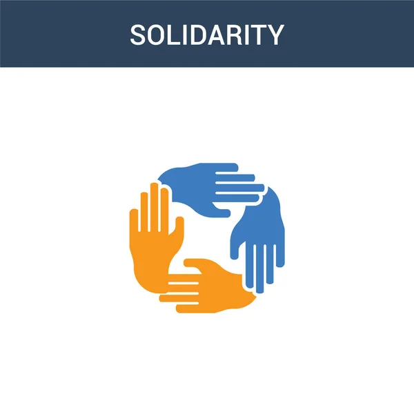 Dvě Barevné Ikony Konceptu Solidarita Barva Solidarita Vektorové Ilustrace Izolované — Stockový vektor