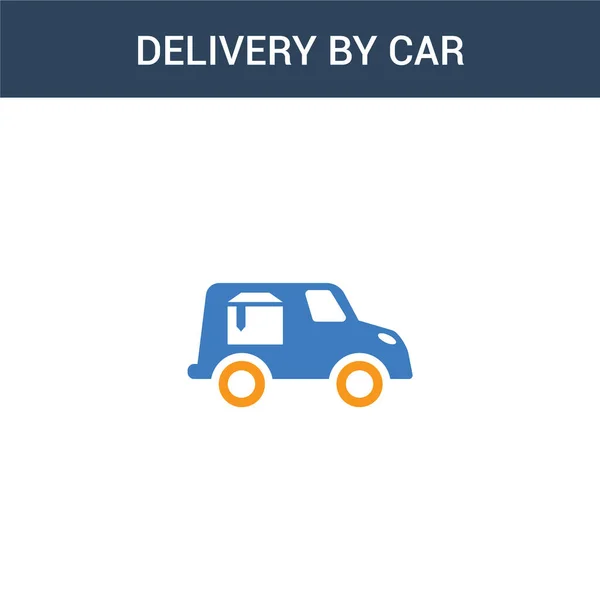 Two Colored Delivery Car Concept Vector Icon Color Delivery Car — Stock Vector