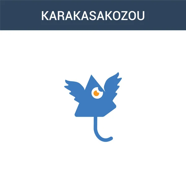 Deux Couleurs Karakasakozou Concept Vectoriel Icône Illustration Vectorielle Karakasakozou Couleurs — Image vectorielle
