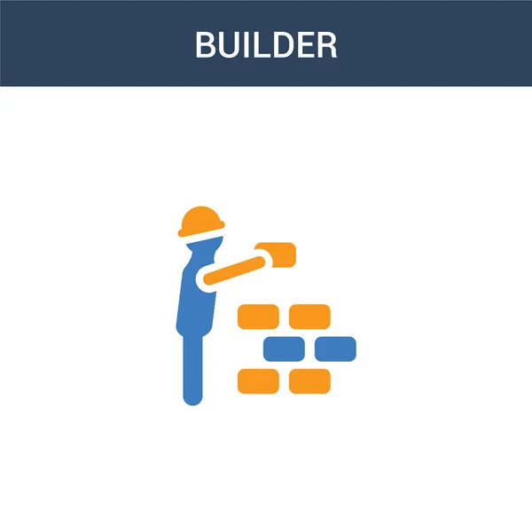 Dvě Barevné Builder Koncept Vektorové Ikony Barvy Builder Vektorové Ilustrace — Stockový vektor