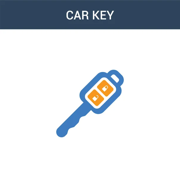 Δύο Χρωματιστά Αυτοκίνητο Κλειδί Έννοια Διάνυσμα Εικονίδιο Έγχρωμη Βασική Διανυσματική — Διανυσματικό Αρχείο
