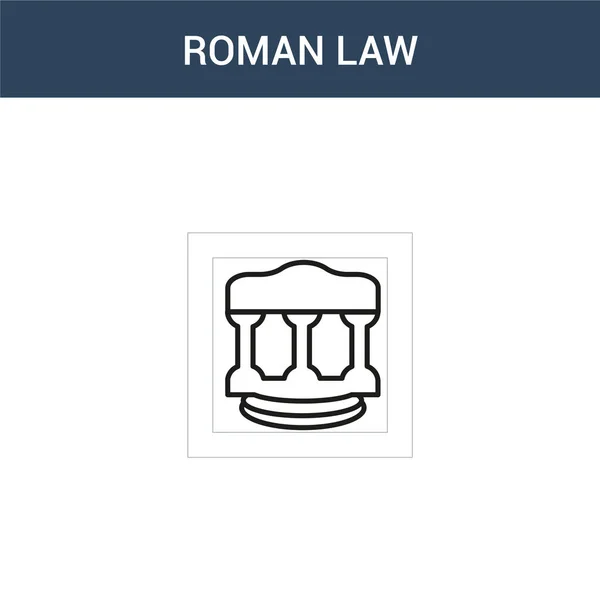 Dwa Kolorowe Rzymskie Prawo Wektor Koncepcji Ikony Kolor Rzymski Wektor — Wektor stockowy