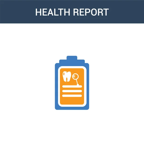 Δύο Χρωματιστά Έκθεση Υγείας Έννοια Διάνυσμα Εικονίδιο Έγχρωμη Έκθεση Υγείας — Διανυσματικό Αρχείο