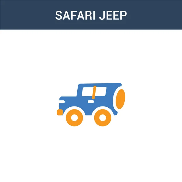 Иконка Вектора Концепции Джипа Safari Двух Цветов Двухцветная Векторная Иллюстрация — стоковый вектор