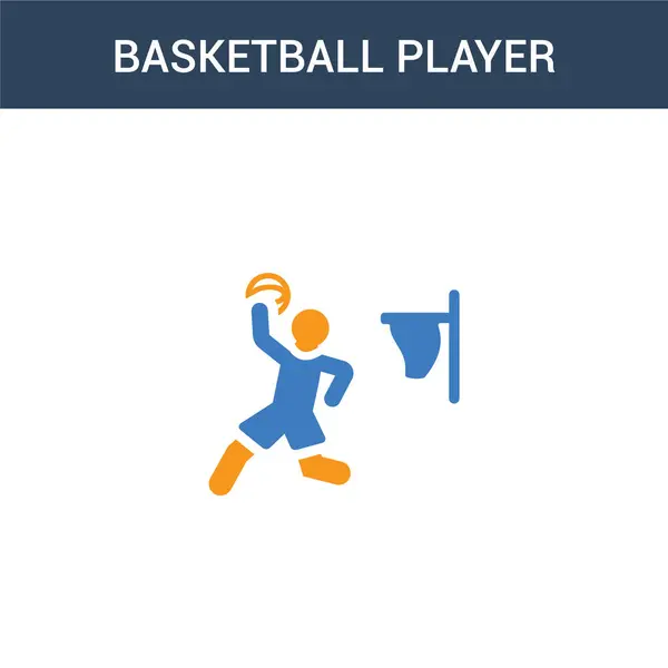 Двухцветная Иконка Баскетболиста Двухцветная Векторная Иллюстрация Игрока Изолированный Синий Оранжевый — стоковый вектор