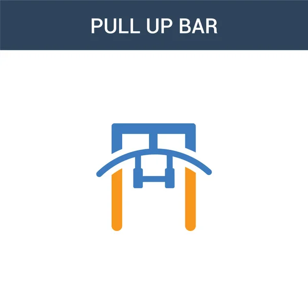 Dwa Kolorowe Pull Bar Koncepcja Wektor Ikona Kolor Pull Bar — Wektor stockowy