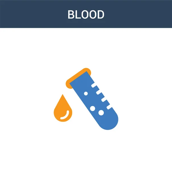 Dvě Barevné Krevní Koncept Vektor Ikona Barvy Krevní Vektorové Ilustrace — Stockový vektor
