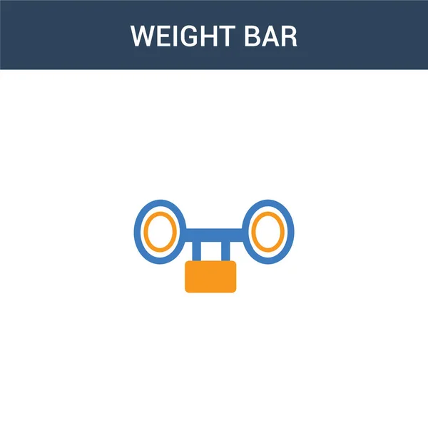 Two Colored Weight Bar Concept Vector Icon Color Weight Bar — Stock Vector