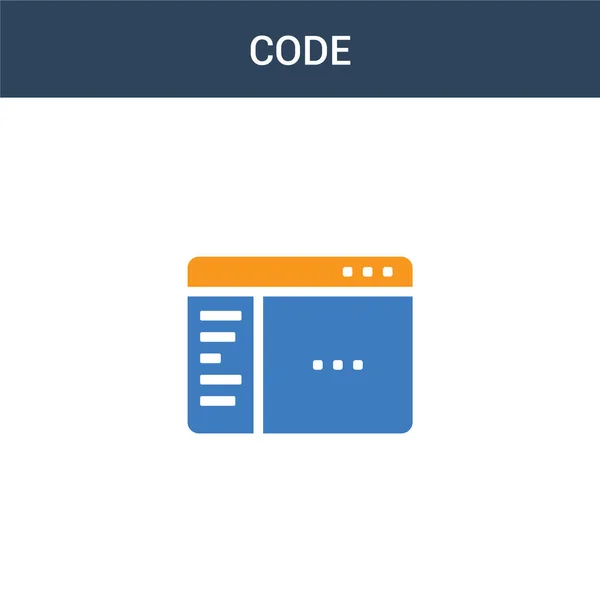 Dos Código Color Icono Vector Concepto Ilustración Vectores Código Color — Archivo Imágenes Vectoriales