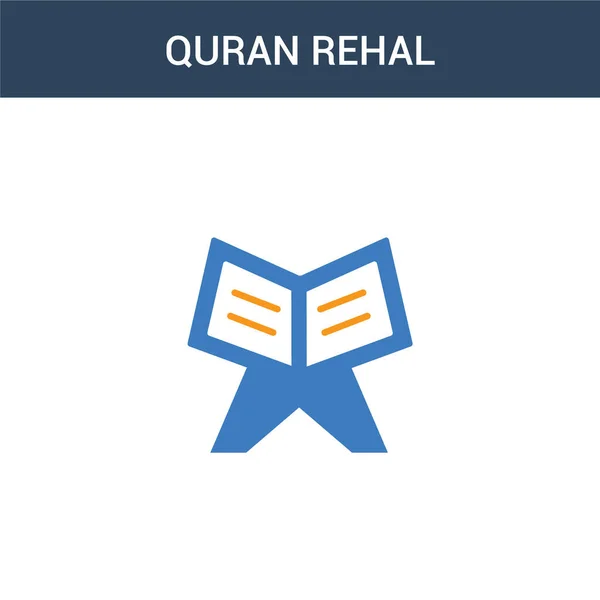 Dvě Barevné Koránské Rehal Koncept Vektorové Ikony Barvy Koránu Rehal — Stockový vektor