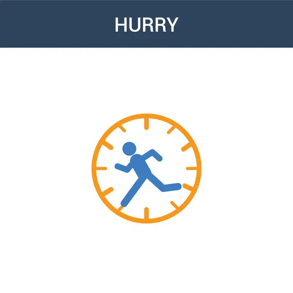 Deux Couleurs Dépêchez Vous Icône Vectorielle Concept Couleurs Dépêchez Vous — Image vectorielle
