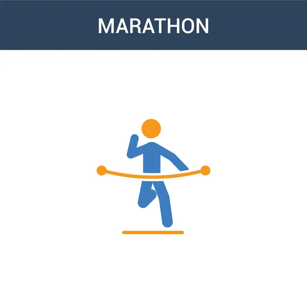 2色のマラソン コンセプト ベクトル アイコン 2色のマラソンベクトルイラスト 白の背景に青とオレンジの葉のアイコンがあり — ストックベクタ