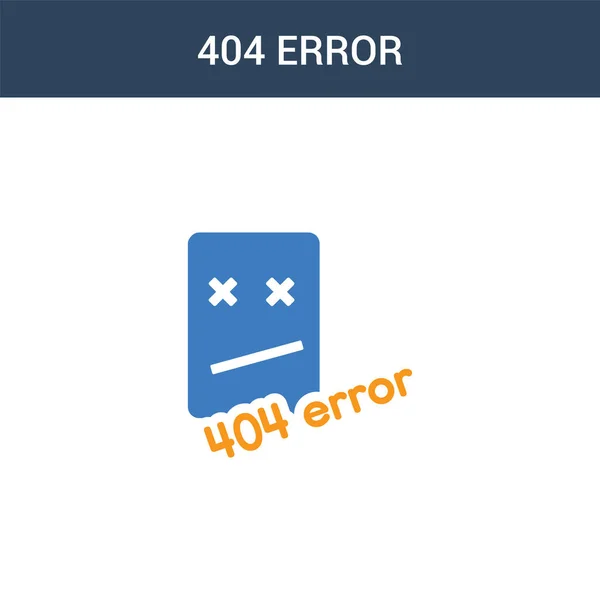 Dos Colores 404 Icono Vector Concepto Error Color 404 Error — Vector de stock