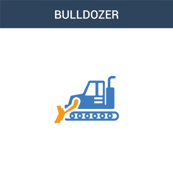 Renkli Buldozer Konsept Vektör Ikonu Renk Buldozer Vektör Çizimi Beyaz — Stok Vektör