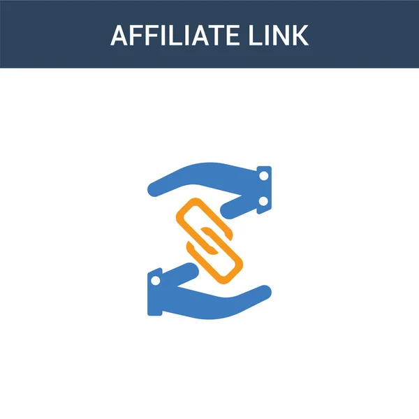 Két Színes Affiliate Link Koncepció Vektor Ikon Szín Affiliate Link — Stock Vector