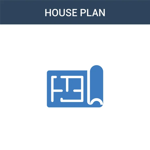 Två Färgade Hus Plan Koncept Vektor Ikon Färg Hus Plan — Stock vektor