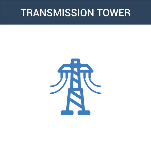 Dois Colorido Transmissão Torre Conceito Vetor Ícone Cores Transmissão Torre —  Vetores de Stock